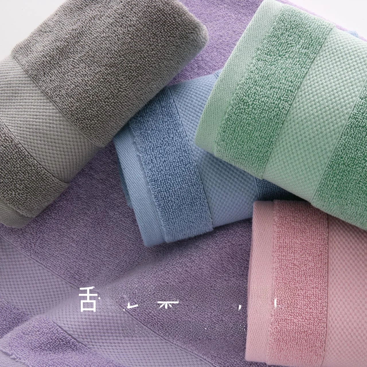 ふわふわなバスタオルで心も体もリフレッシュ！どう選ぶのがコツ？