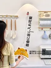 ハンドタオル掛け 伸縮式 壁掛け 強力粘着 キッチン 収納 バッグフック キーフック 便利グッズ