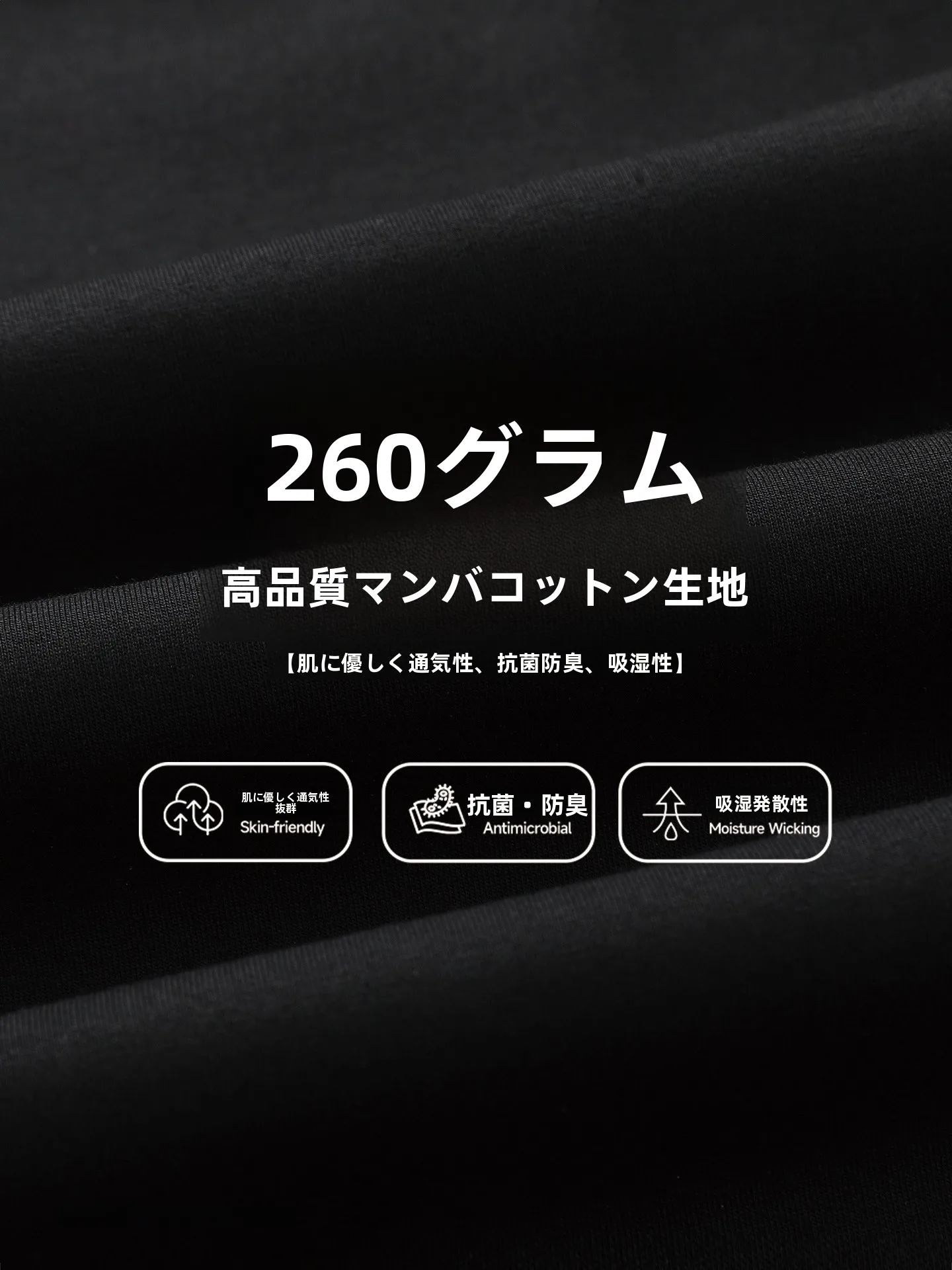 人気のメンズスウェットパンツブランドで迷ったら、これで決めるべきは？