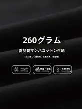 ストリートスタイル蛍光グラフィックプリントパンツ【排汗・抗ピリング・カジュアル・ヒップホップ用】（セットアップ対応）