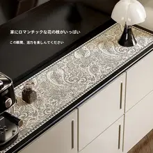 防水・防塵の革製サイドキャビネットマット【高級感・長方形デザイン】
