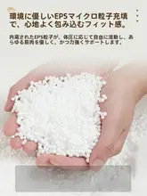 できるシングルソファ【寝転び可能・和室用・読書用】