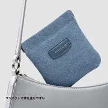 衛生用品収納ポーチ【小型・携帯用・化粧品や雑貨の収納に最適】