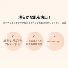 新品 FB33ファンデーションブラシ【滑らかな肌・自然で透明感のある仕上がり・毛穴をぼかす】