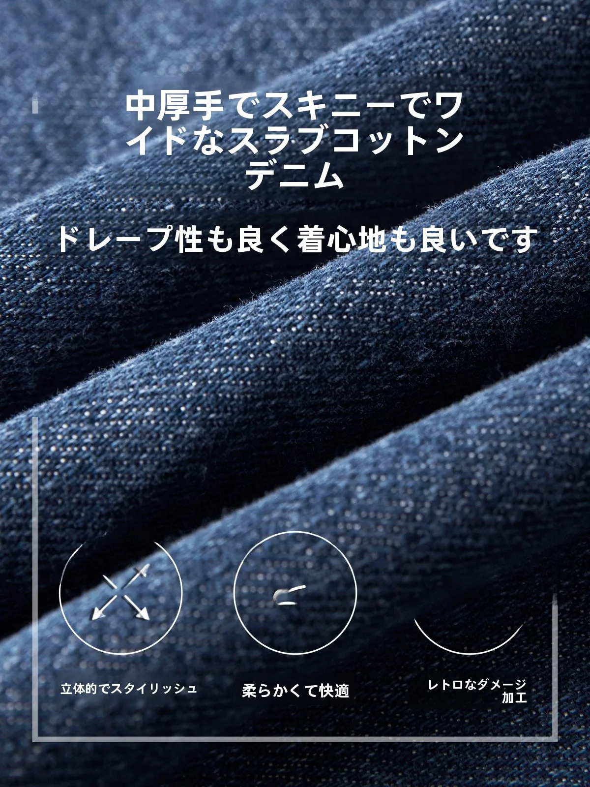 オーバーサイズ デニムシャツはどう選ぶ？リアルな着心地とシーン別活用法を解説