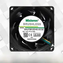 8028 12V 2.54A 8cm ボールベアリング式冷却ファン【モーターサーバー用・改造用】