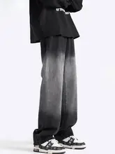 アメリカンスタイルのグラデーションデニムパンツ【メンズ・ワイドレッグ・フィット・春秋用】