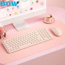 B．O．W 静音無線キーボード＆マウス【女性向け・オフィス用・ノートパソコン対応】（セットアップ対応）