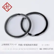 高品質 ステンレス製 キーホルダー【車用・腰掛けタイプ】