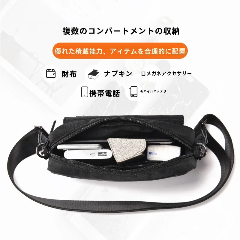 ミニショルダーバッグ アウトドア：MCYS＆JPNの小型斜挎包が実際の使い勝手を解説