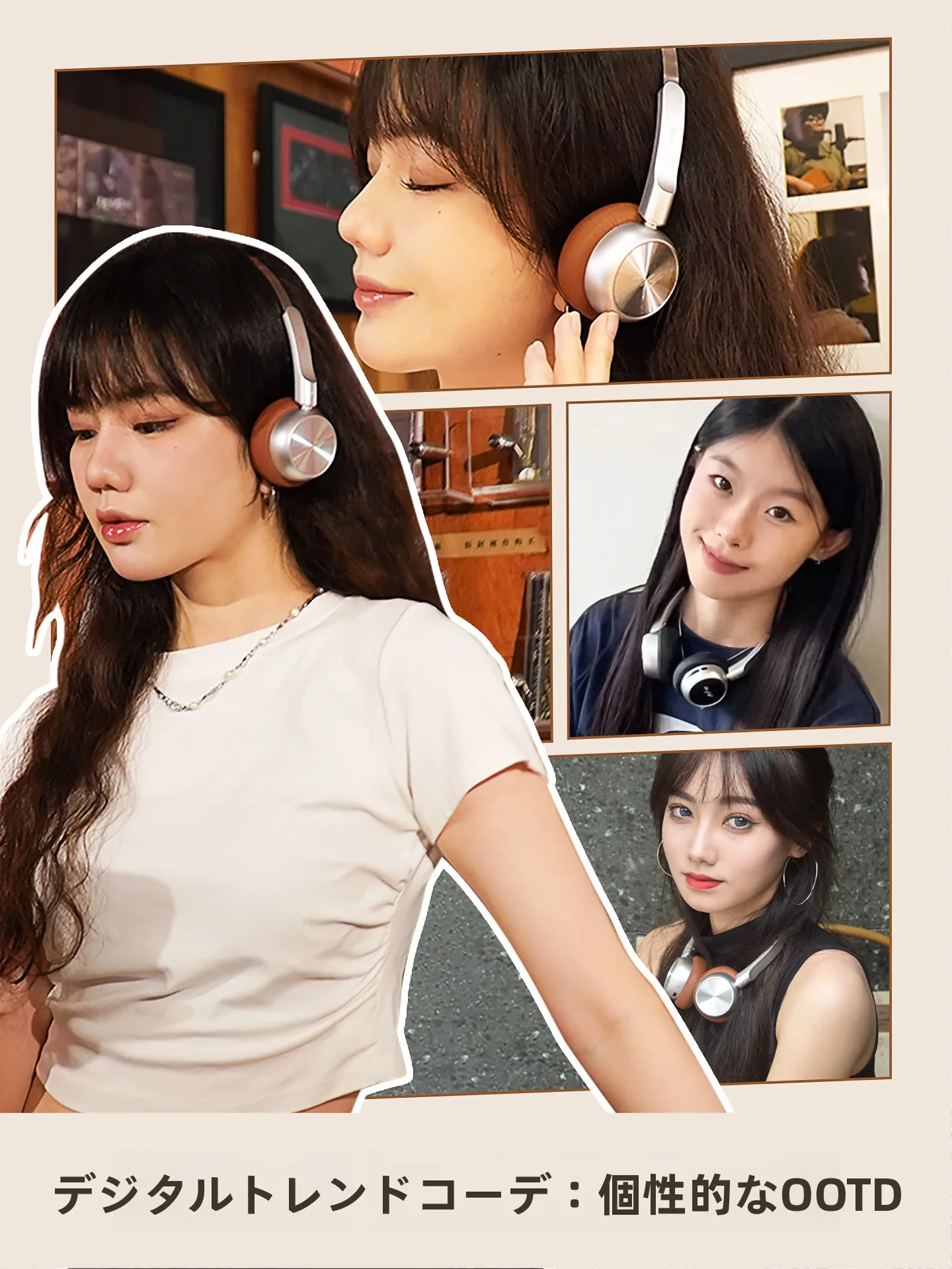 レトロデザインのワイヤレスBluetoothヘッドフォン：ノイズキャンセリングと75時間バッテリーの品質評価