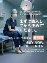 夏用 医療対応 厚底サンダル【EVA素材・滑り止め・防臭】