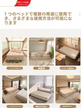 アウトドア用自動膨張エアマットレス【一人用・TPU素材・滑らかな表面】