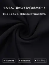 スポーツブラ【ワンピース・ヨガ用・フィットネス・防震・トレーニング対応】
