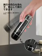 旅行用ミニ洗面カップ【携帯型・歯ブラシ・歯磨き粉付き・便利な持ち運び】（セットアップ対応）