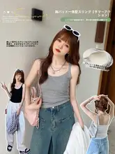 グレーの肩紐付きブラトップ【胸パッド付き・夏用・美背デザイン】
