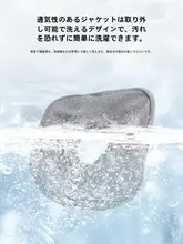 学生用お昼寝まくら【夏用・抱き枕・横向き寝対応】