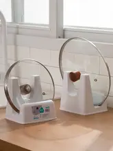 多機能鍋ふたスタンド【プラスチック製・キッチン用・鍋ふた・まな板置き】