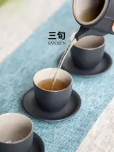 叁旬 黒陶の茶杯トレー【禅スタイル・耐熱・茶道用】