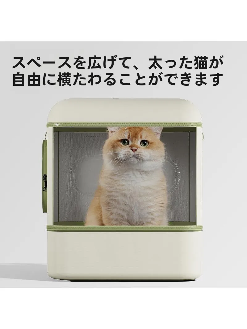 猫用外出リュック：折りたたみ式で災害時にも安心なペット避難グッズ