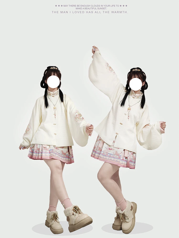 初詣の男性が選ぶべき服は？花朝記のニットジャケットが解決するリアルな  悩み