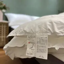 高弾性の日本製ダブルサイズ寝具【秋冬用・厚手の羽毛ダウンケット】