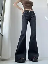 深青色ハイウエストフレアデニムパンツ【女性用・タイト・フリンジ仕上げ】