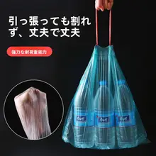 クリエイティブな家庭用品セット【キッチン・掃除用・便利な小物】
