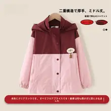 子供用秋用アウター【ダブルレイヤー・中長丈・おしゃれなアウトドアコート】