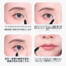 アイシャドウブラシ スポンジヘッド付き【携帯用・ハイライトブラシ・涙袋・目尻用】