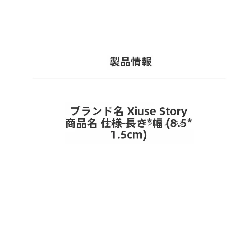 上唇ひきつる感じを和らげるためのシリコンリップブラシの実用性解析