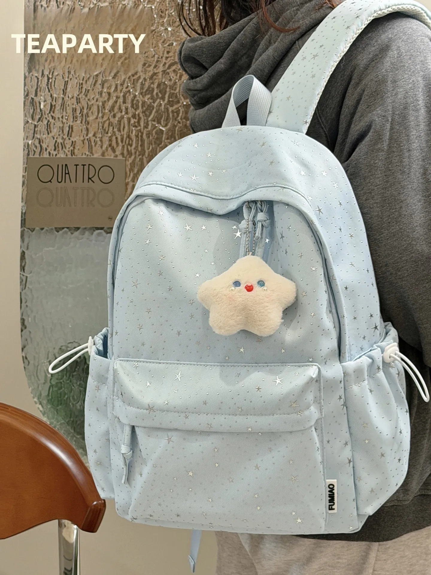 2泊3日リュックかわいいおすすめ：茶話会星柄リュックの実用性と使い勝手解析