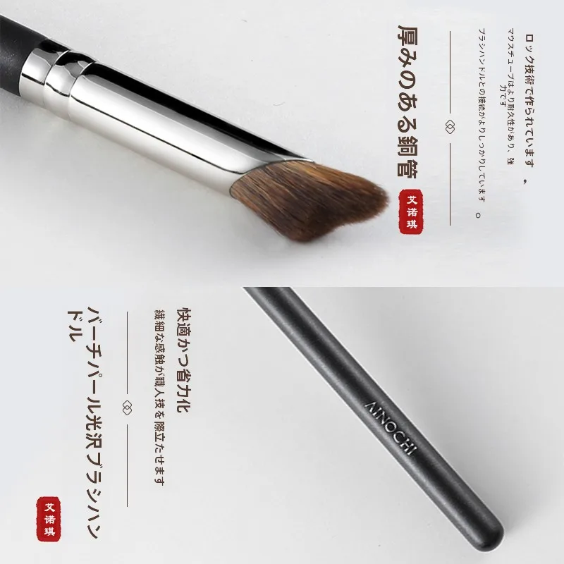 目尻・下瞼メイクに最適な化粧ブラシW701の使い方と性能解析