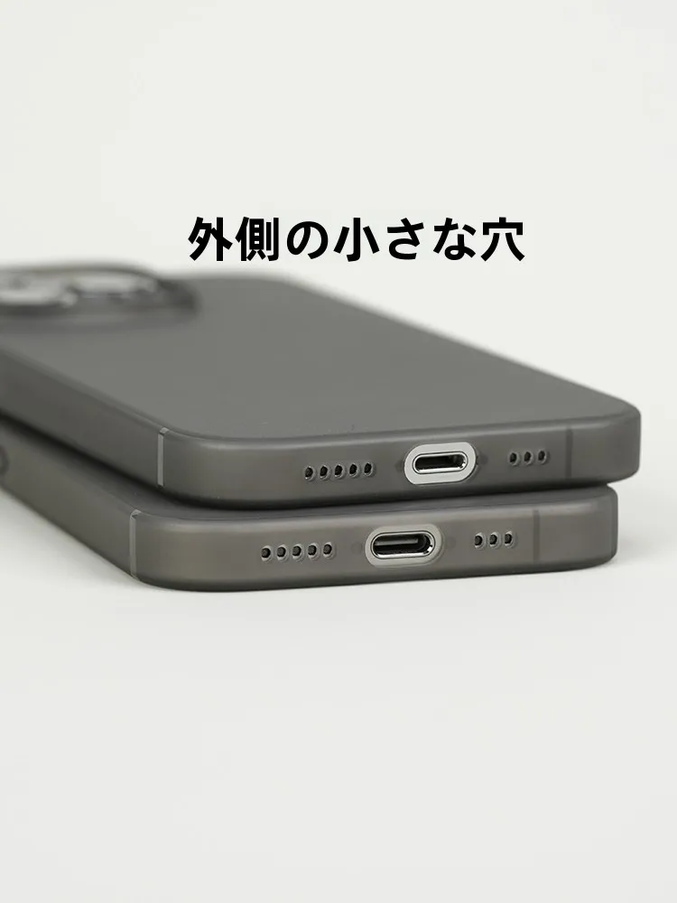 スマホケース品質レビュー｜マットソフトケースの衝撃吸収力とMagsafe活用法徹底解説