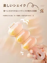 おにぎり型 おにぎりメーカー 食品グレード 安全 簡単 振りおにぎり 離乳食 キッズ 男の子 女の子