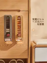 壁掛け式下着収納ボックス【多機能・衣類整理用】