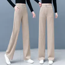 高級感あるワイドパンツ【伸縮性ウエスト・高腰・秋冬用・裏地付き・九分丈】