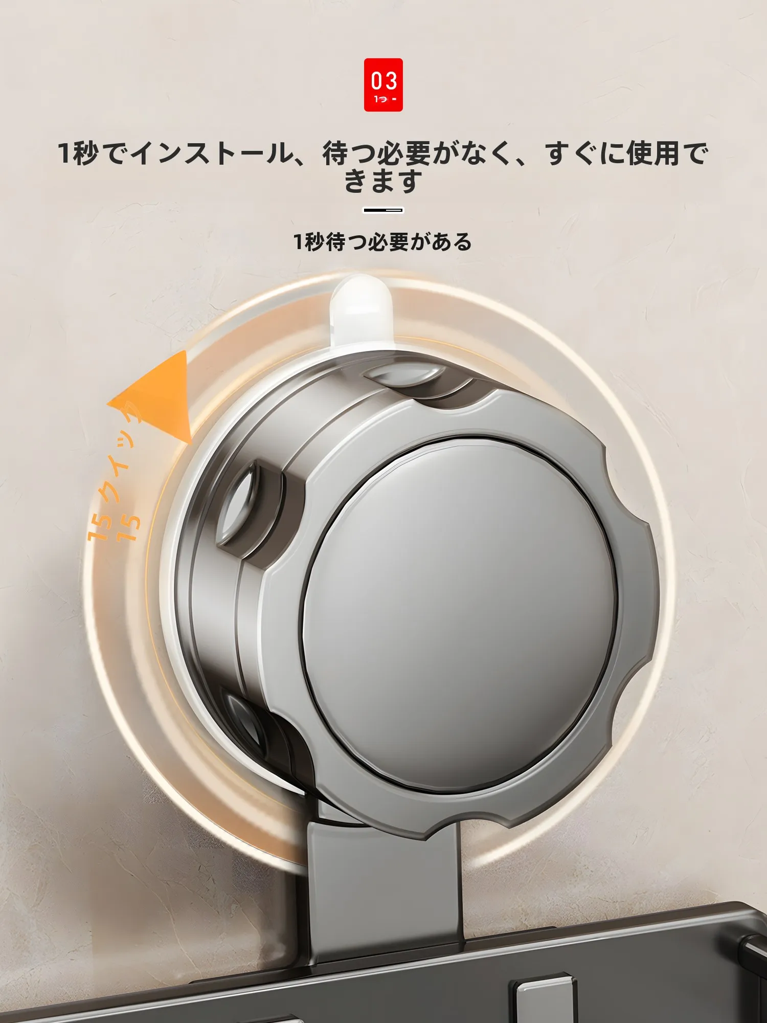 穴あけ不要！洗面所用ヘアドライヤー掛け：焦げ臭いが発生しない設計の実態と安全性