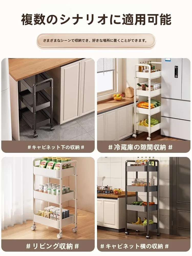一人暮らし新生活をだけで揃えたら総額いくら？収納ラックの実際の価値と選び方徹底解説
