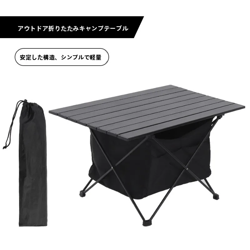キャンプ道具を節約調達で本当に節約できるの？アルミテーブルの実際の使い勝手を徹底検証