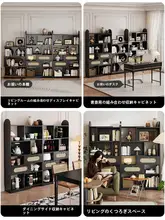 コーナー収納ラック 寝室 ベッドサイド 多段 収納 籐編み フロア 本棚 アメリカン リビング 角棚
