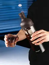 冷抽出コーヒーポット【カフェスタイル・冷泡対応・便利なデザイン】