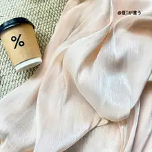 皺加工クリーム色バックドロップ【高級感・ジュエリー撮影用・化粧品撮影用】