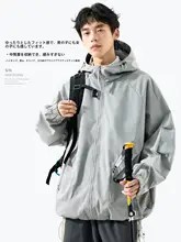 ピンクの防水アウトドアジャケット【フード付き・カジュアル・秋用】（セットアップ対応）