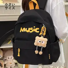 シンプルなデザインのレトロ風リュックサック【大容量・学生用・男女兼用】（セットアップ対応）
