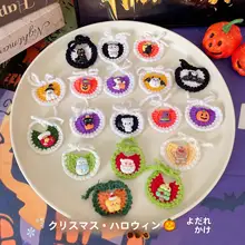 可愛いニットのペット用ミニエプロン【猫・犬・ハロウィン・クリスマス用】