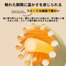 高級ラビットファー四点セット【ミルクベルベット・厚手の両面コーラルフリース・秋冬用・布団カバー】（セットアップ対応）