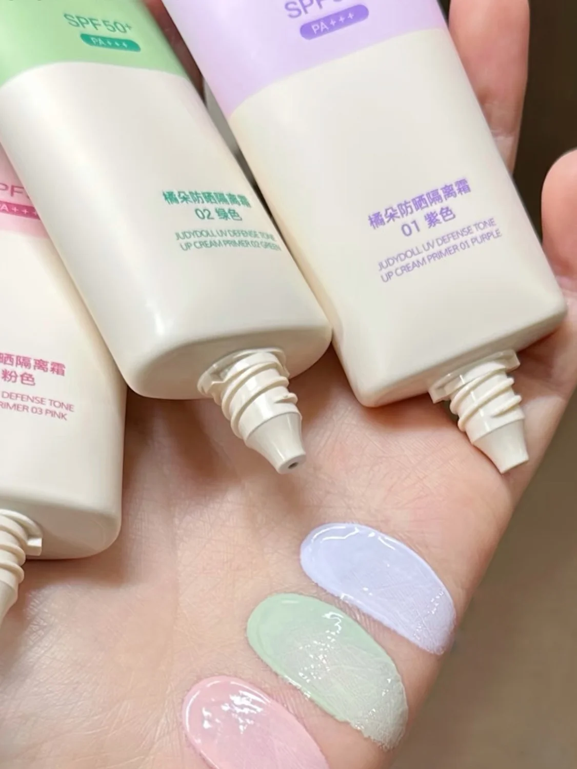 JUDYDOLLメイクアップセレクション
