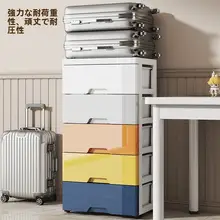 引き出し付きベッドサイドキャビネット【小型・収納棚・壁掛けタイプ】
