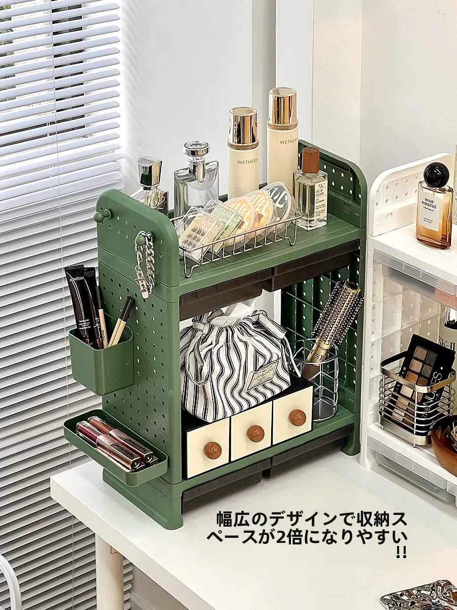 多層収納化粧品ラック：工芸品海外購入で選ぶシンプルで機能的なデスクトップ収納